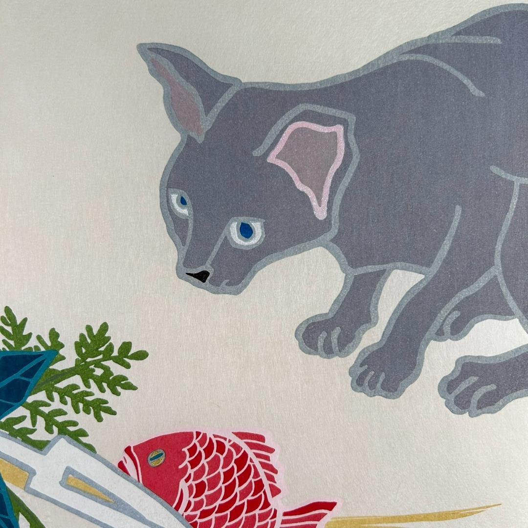 美品 ミヤケマイ「七日の猫 睦月」木版画 直筆サイン入り 額縁入り ネコ ねこ