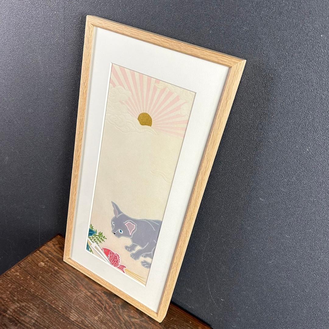 美品 ミヤケマイ「七日の猫 睦月」木版画 直筆サイン入り 額縁入り ネコ ねこ