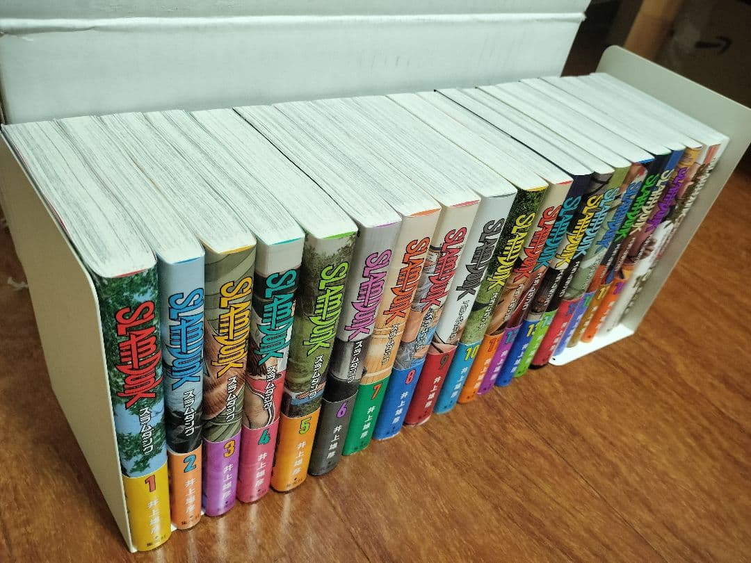 【美品】スラムダンク新装版全巻（本体　7500円送料1000円）