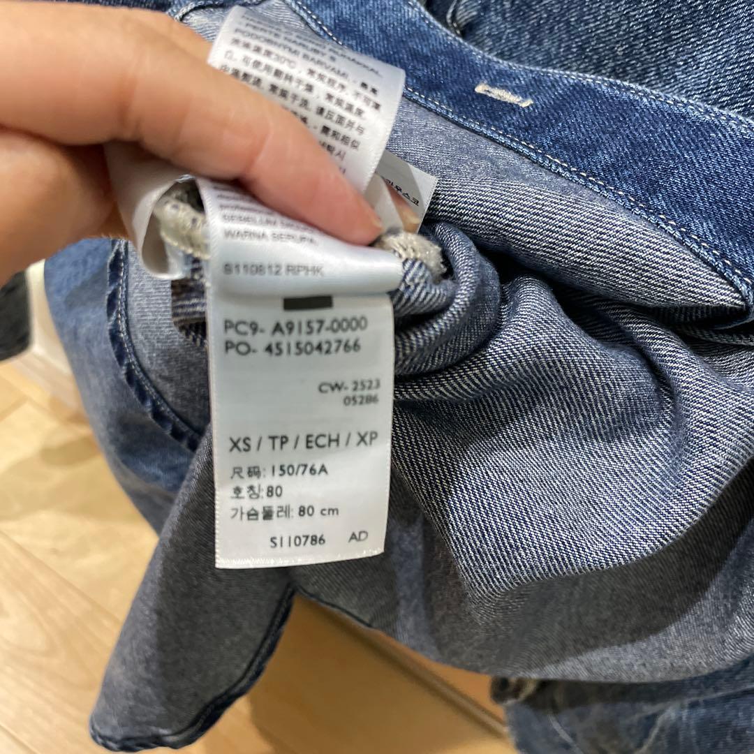 JOURNAL STANDARD levi's リーバイス　デニムシャツ