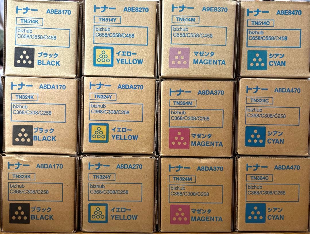 コニカミノルタ　トナー12本