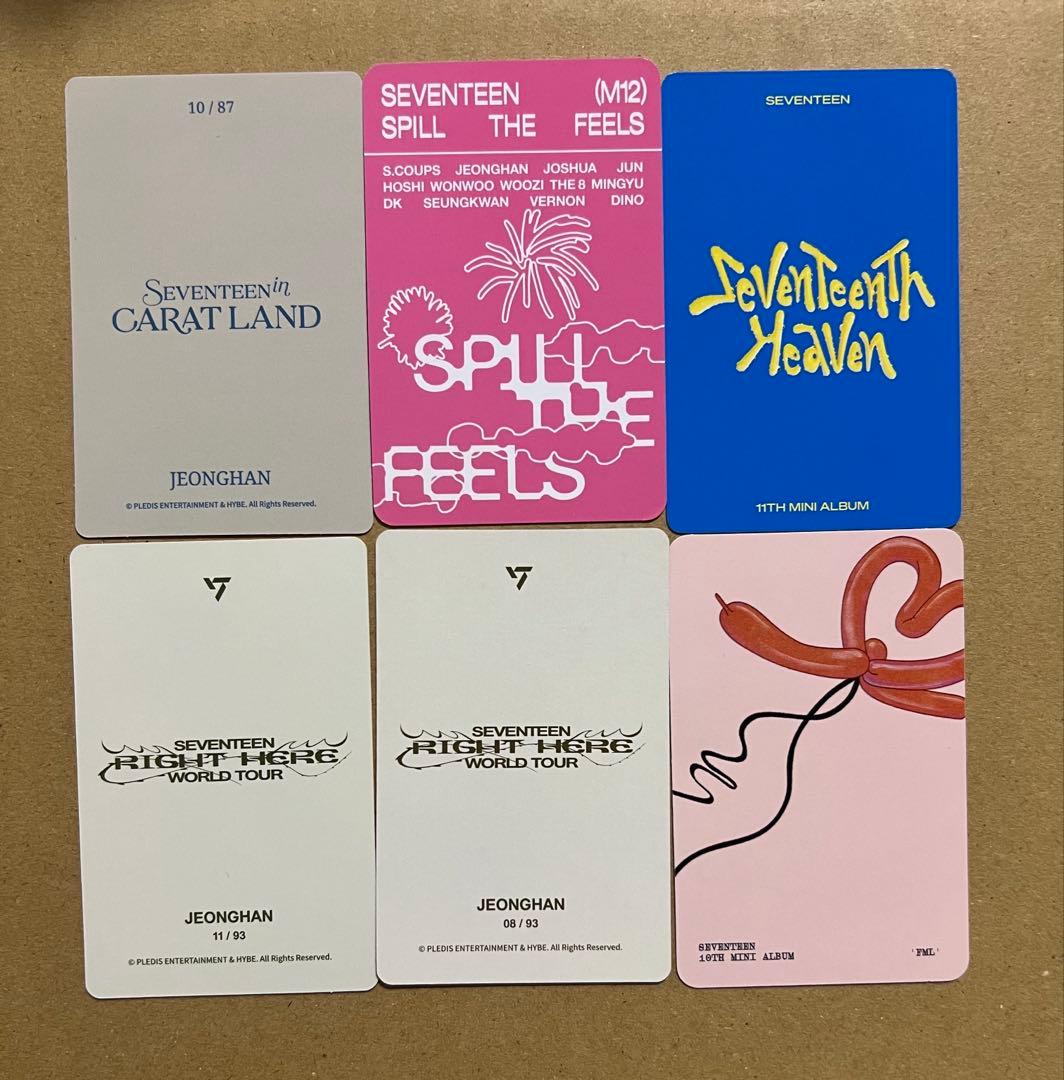 SEVENTEEN JEONGHAN ジョンハン トレカセット