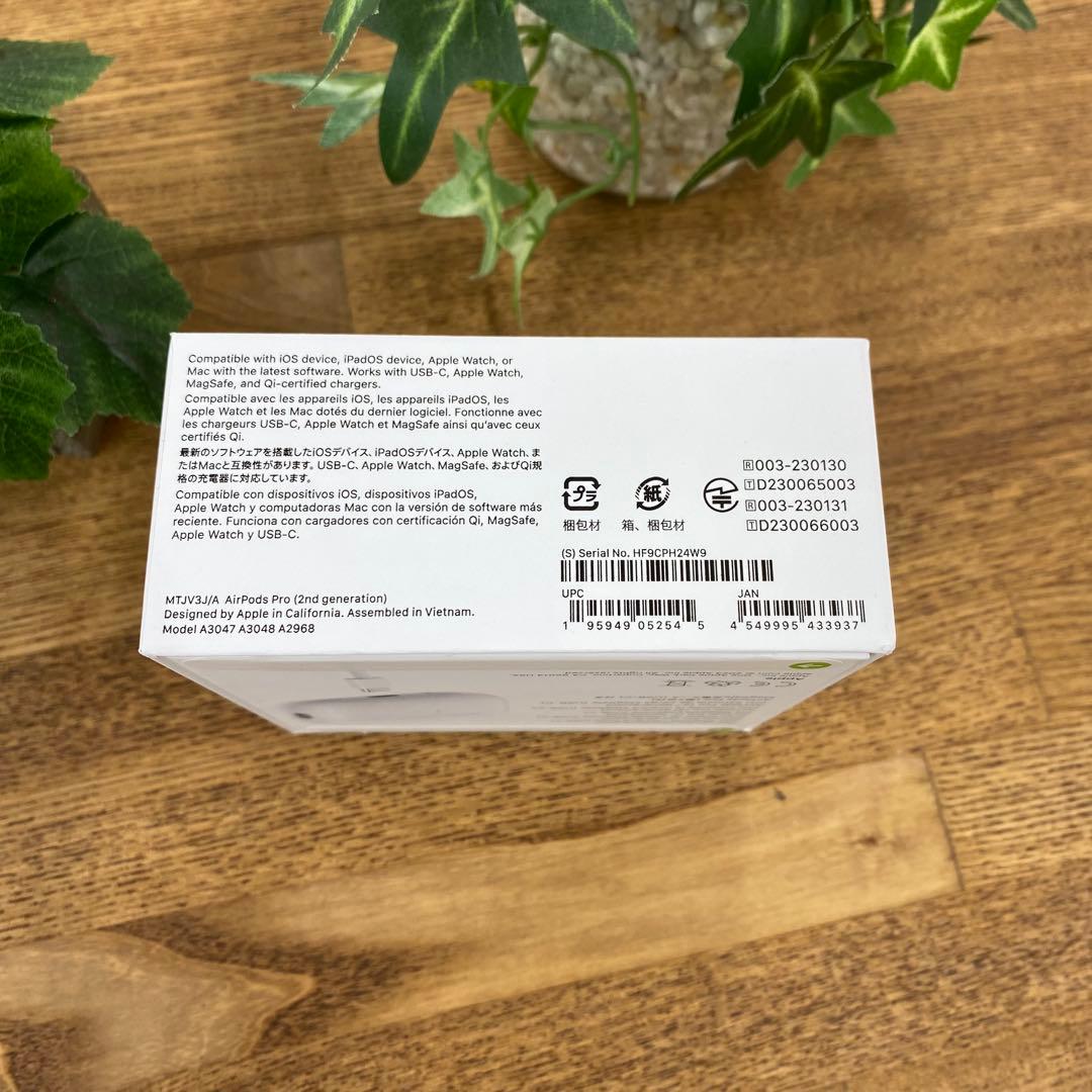 新品未開封 AirPods Pro 第2世代 USB-C