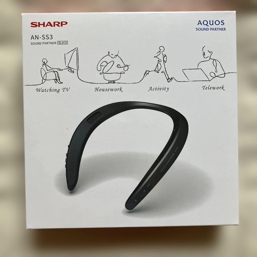 SHARP AN-SS3 ブラック ネックスピーカー