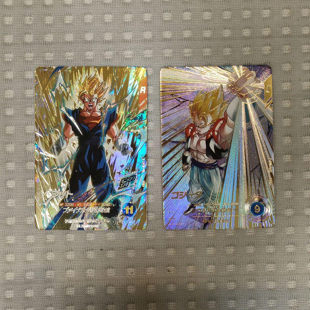 ドラゴンボールスーパーダイバーズ　2枚セット