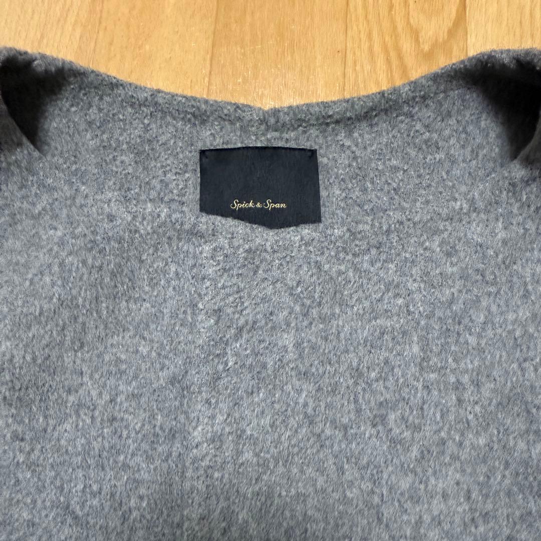 Spick and Span ノーカラーリバーコート ウール