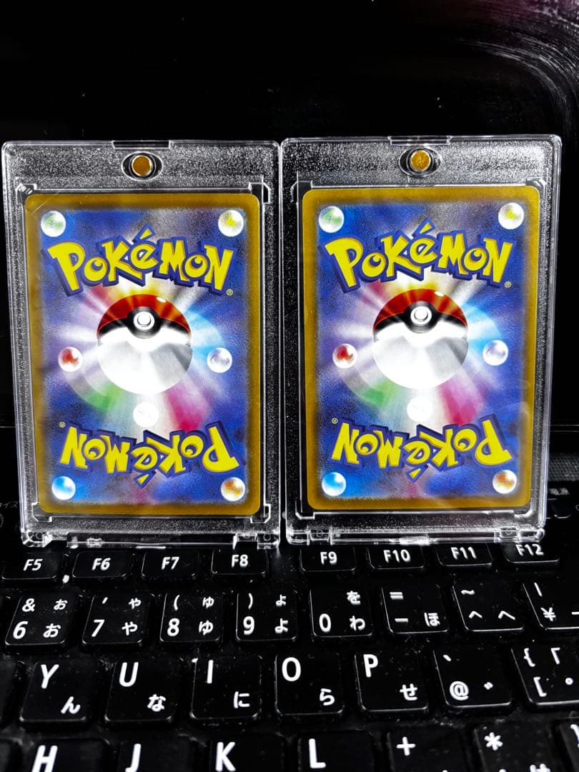 ミュウツーex SAR M2a MEGAドリームex 237/193 ２枚セット