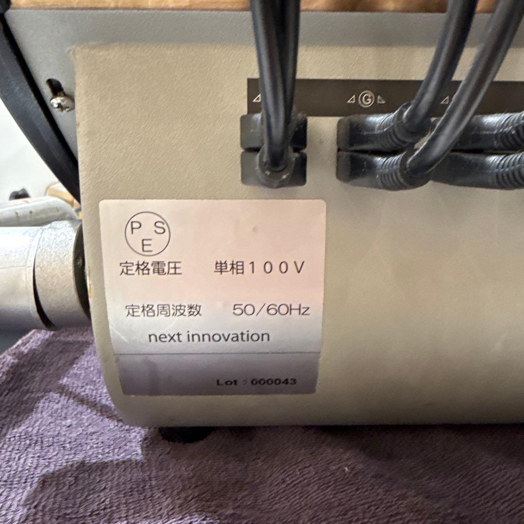 デジタルパーマ機　be Jewelry ビージュエリー