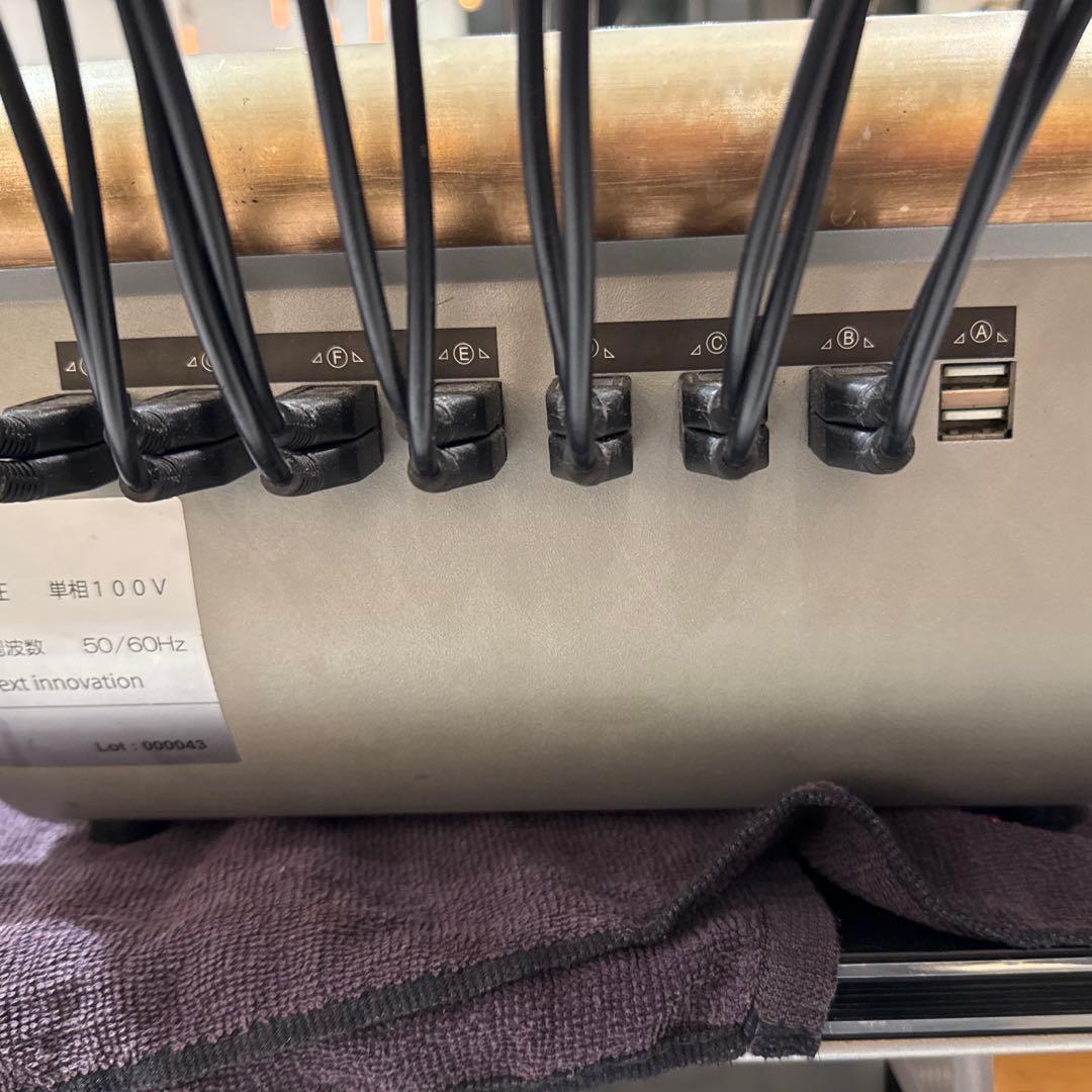 デジタルパーマ機　be Jewelry ビージュエリー