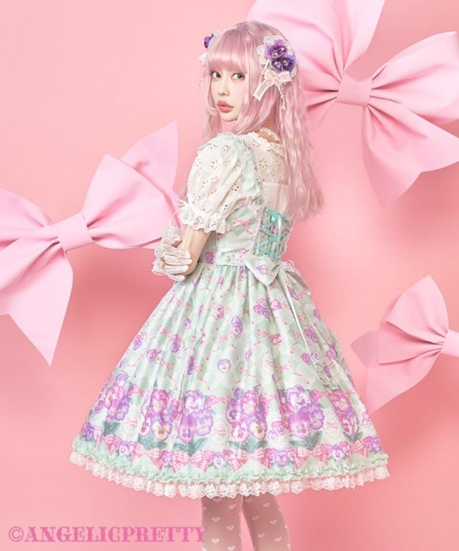 【新品未使用】Lacy Pansyジャンパースカート ミント