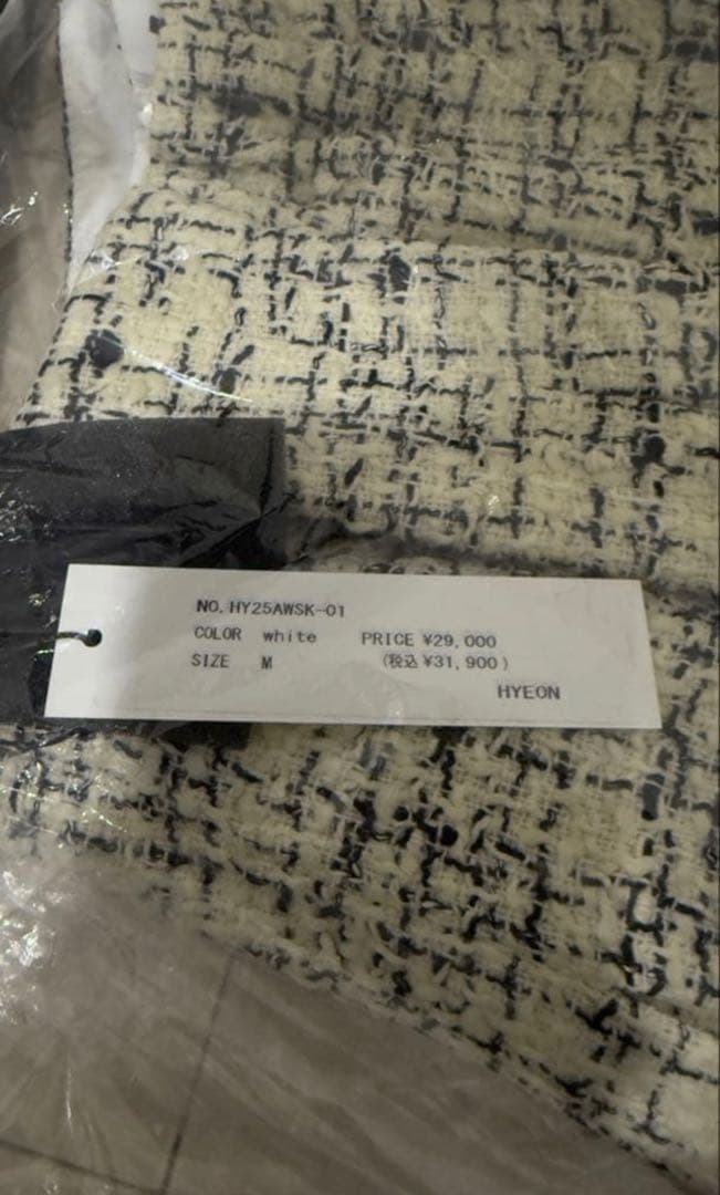 HYEON lemonteaページ