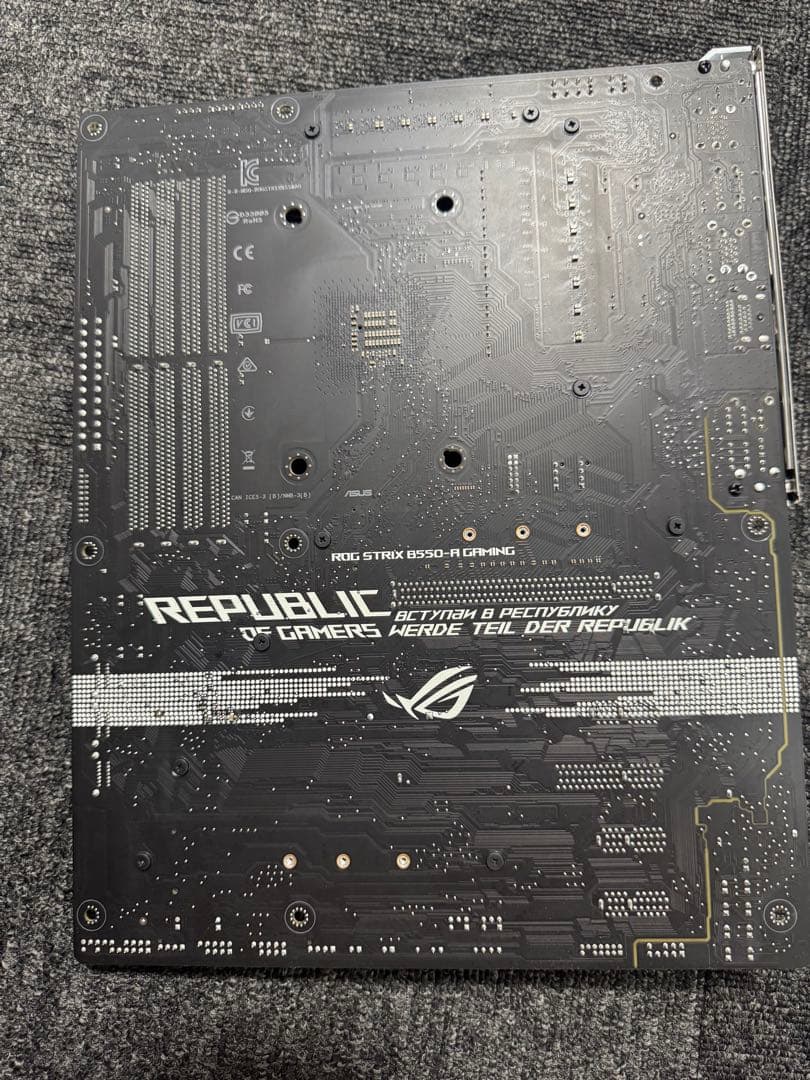 ASUS ROG STRIX B550-A Gaming BIOS更新済み