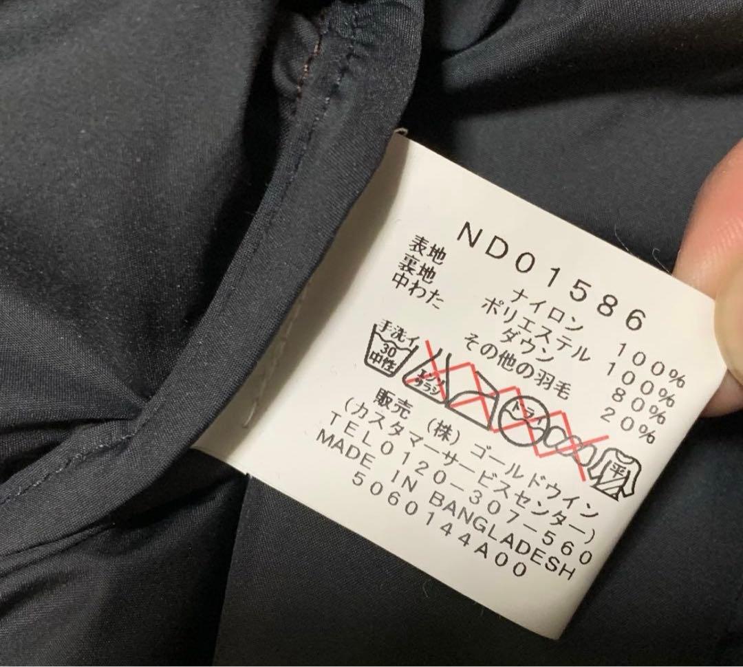 k*.様 極美品　ヌプシ　ノースフェイス　センターロゴ　ブラウン　US 700