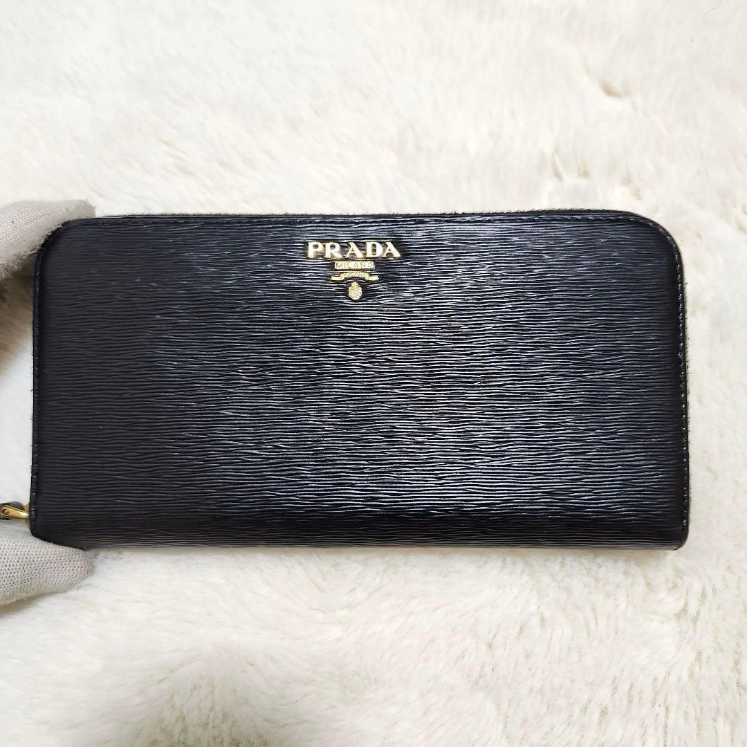 ✨極美品　付属品完備✨プラダ　長財布　ラウンドファスナー　ヴィッテロムーブ　黒