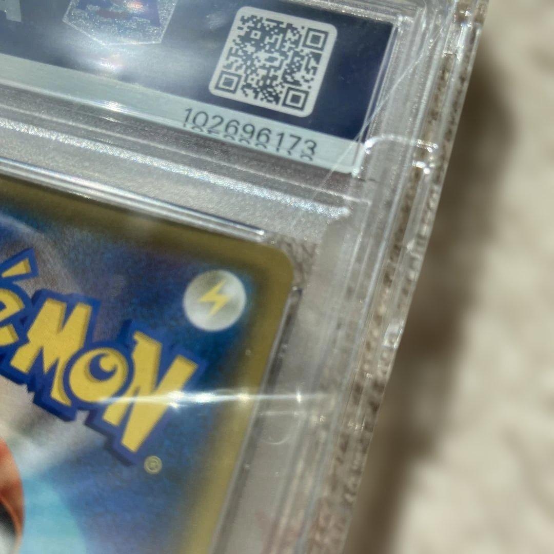 ソルガレオ&ルナアーラGX sr PSA10 ドリームリーグ