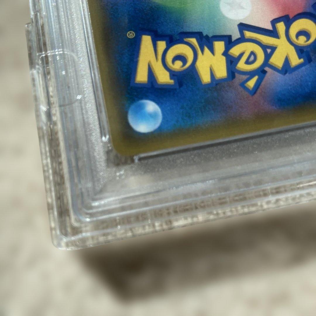 ソルガレオ&ルナアーラGX sr PSA10 ドリームリーグ