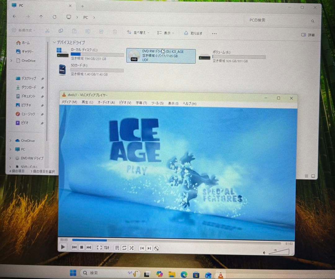 ガレリアPC/i7/16GB/SSD+HDD/GTX780Ti/Office