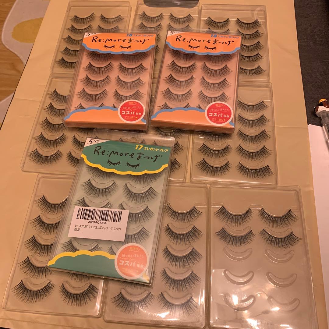 もち様　11点BNつけまつげおまとめRe:more つけまつ毛