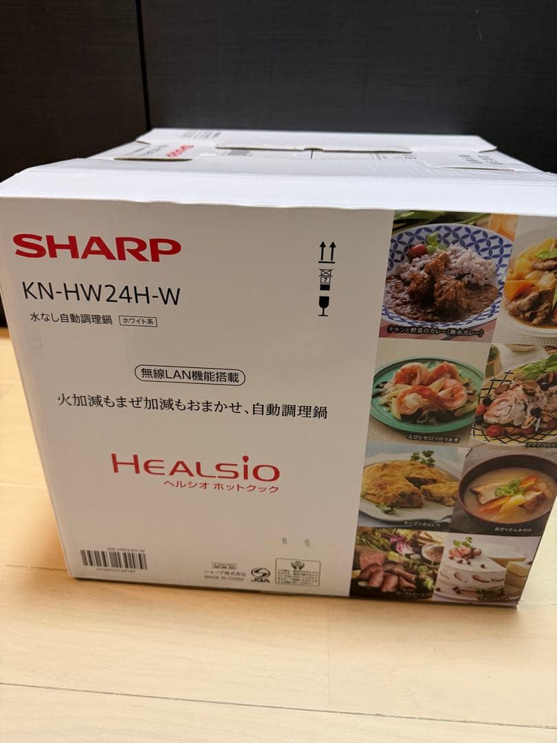 【新品未使用未開封】SHARP KN-HW24H-W 電気圧力鍋