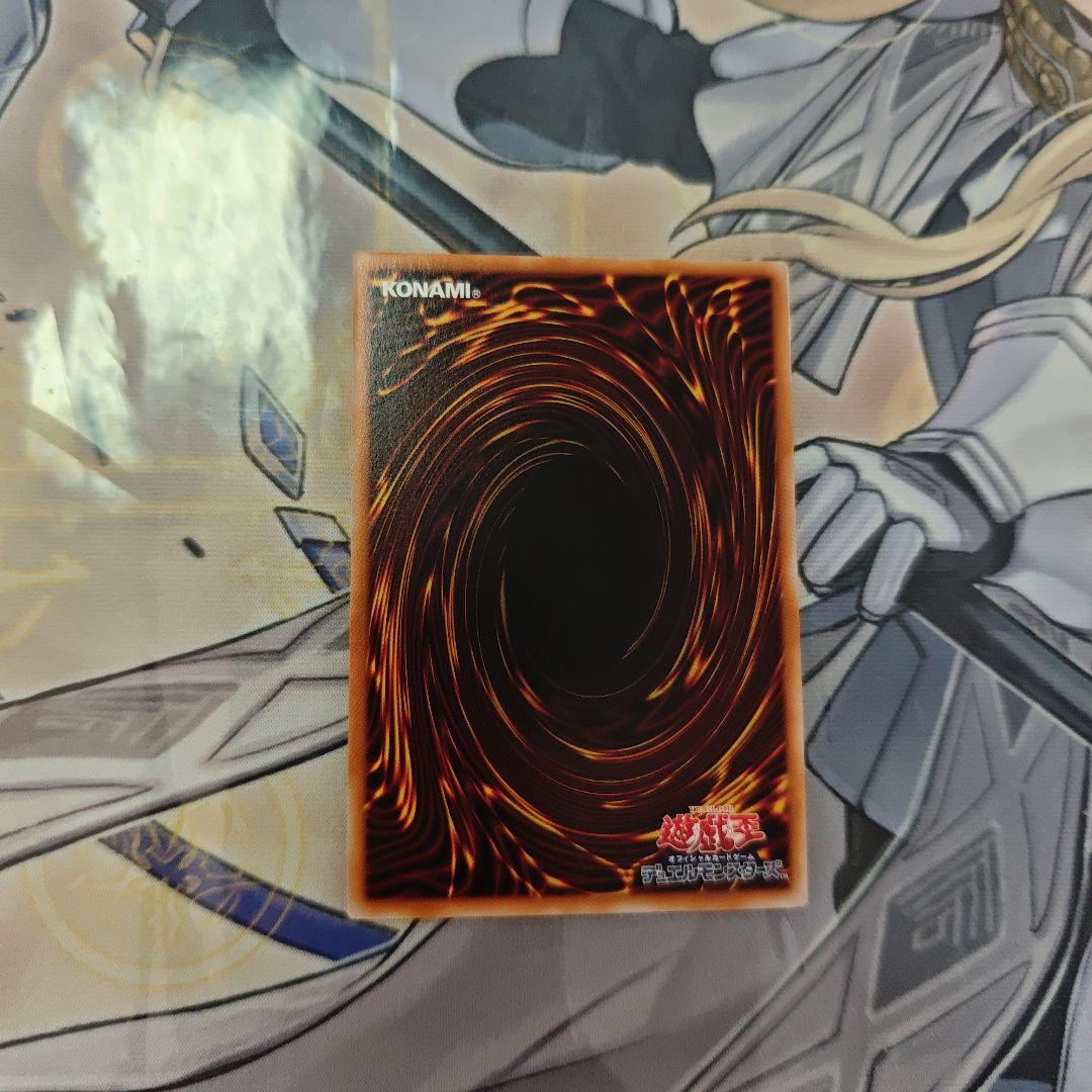 スターダストドラゴン/バスター　プリズマ　1枚　BPRO　日版