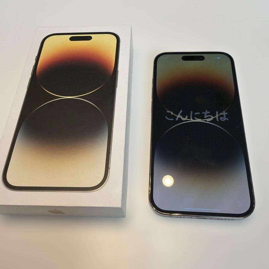 iPhone 14 Pro ゴールド 512GB 最大容量100%