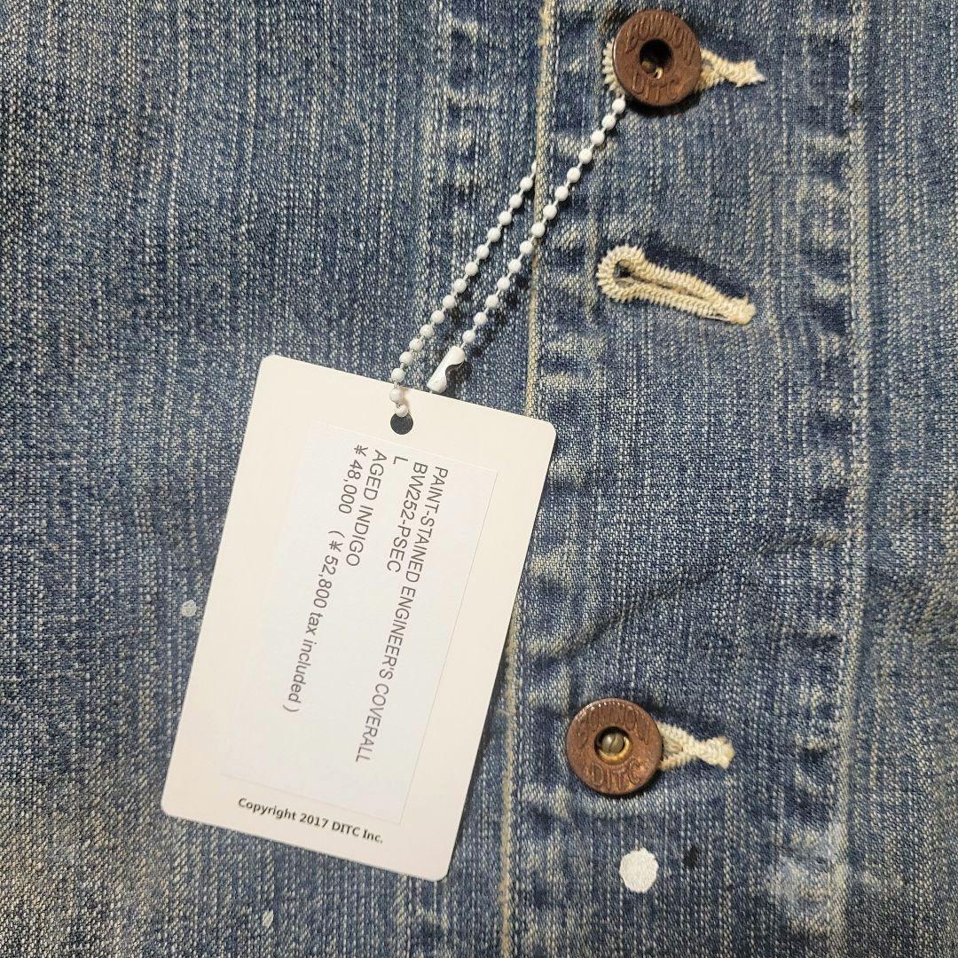 BOWWOW●PAINT-STAINED ENGINEER'S COVERALL