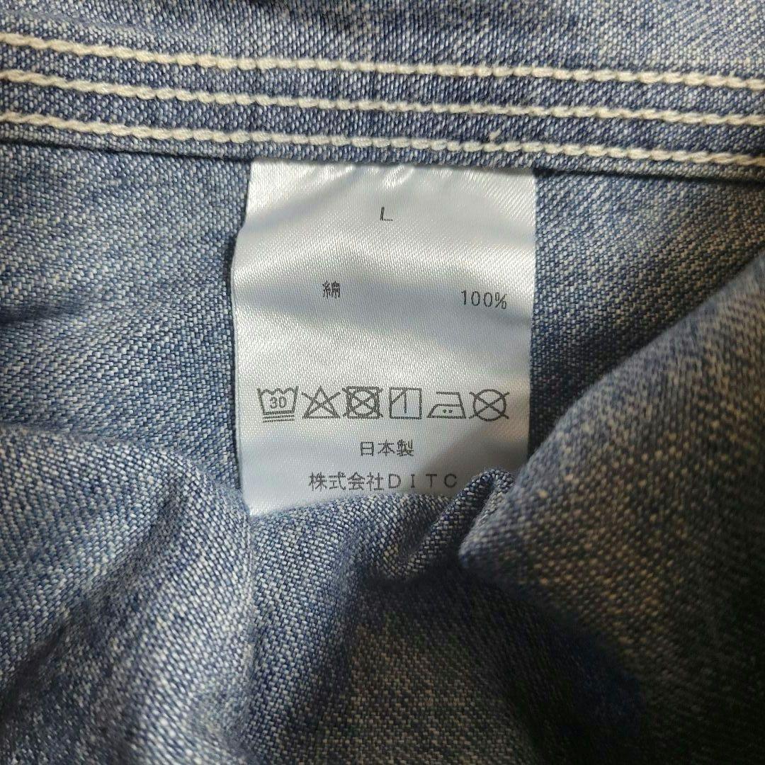 BOWWOW●PAINT-STAINED ENGINEER'S COVERALL