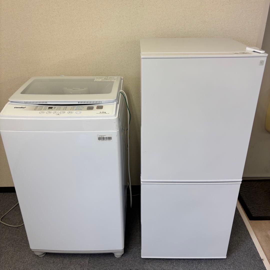 【美品】【高年式セット】新生活応援家電　冷蔵庫・洗濯機セットM