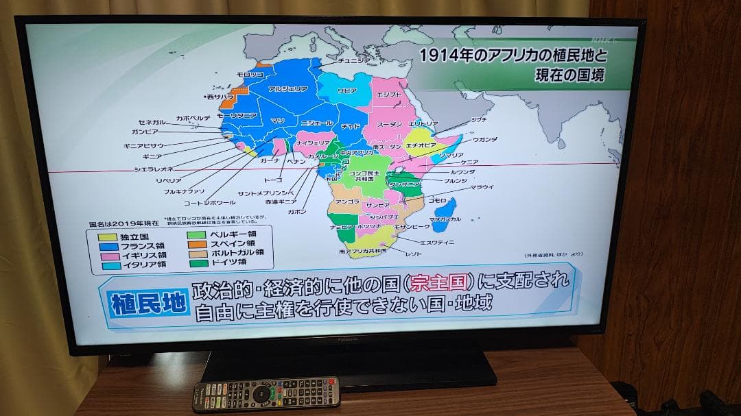 Panasonic 4Kチューナー内蔵倍速液晶TV TH-43LX900 43型