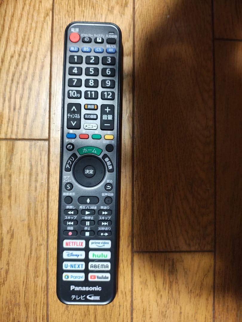 Panasonic 4Kチューナー内蔵倍速液晶TV TH-43LX900 43型