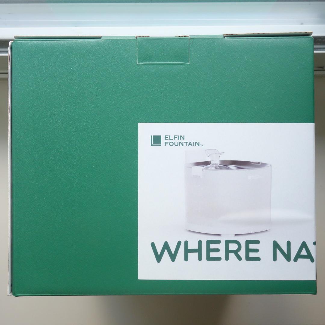 【フィルタ5枚付】良品 エルフィン給水機 箱説完備