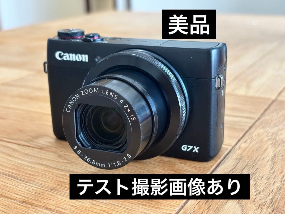 【美品】PowerShot G7X Canon