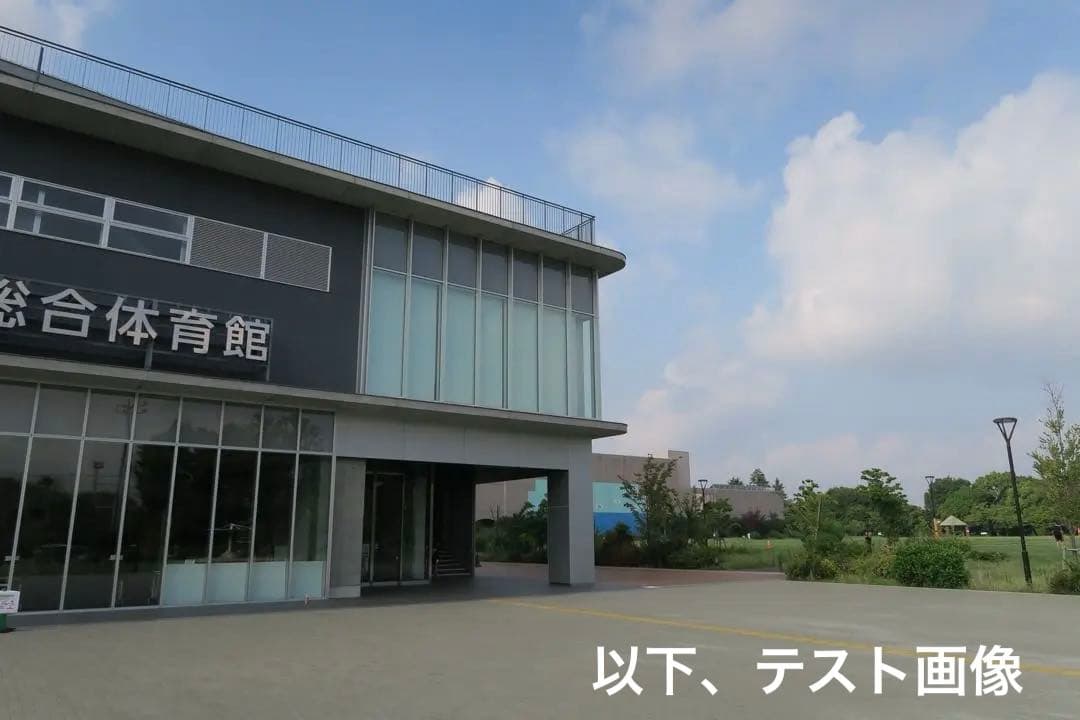 【美品】PowerShot G7X Canon