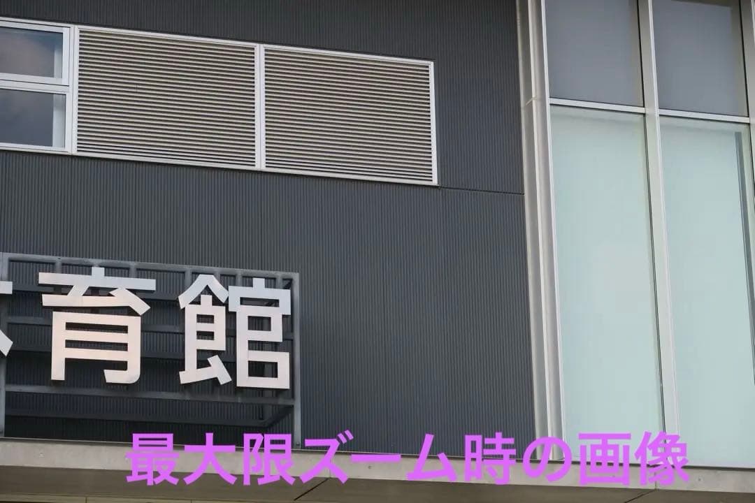 【美品】PowerShot G7X Canon