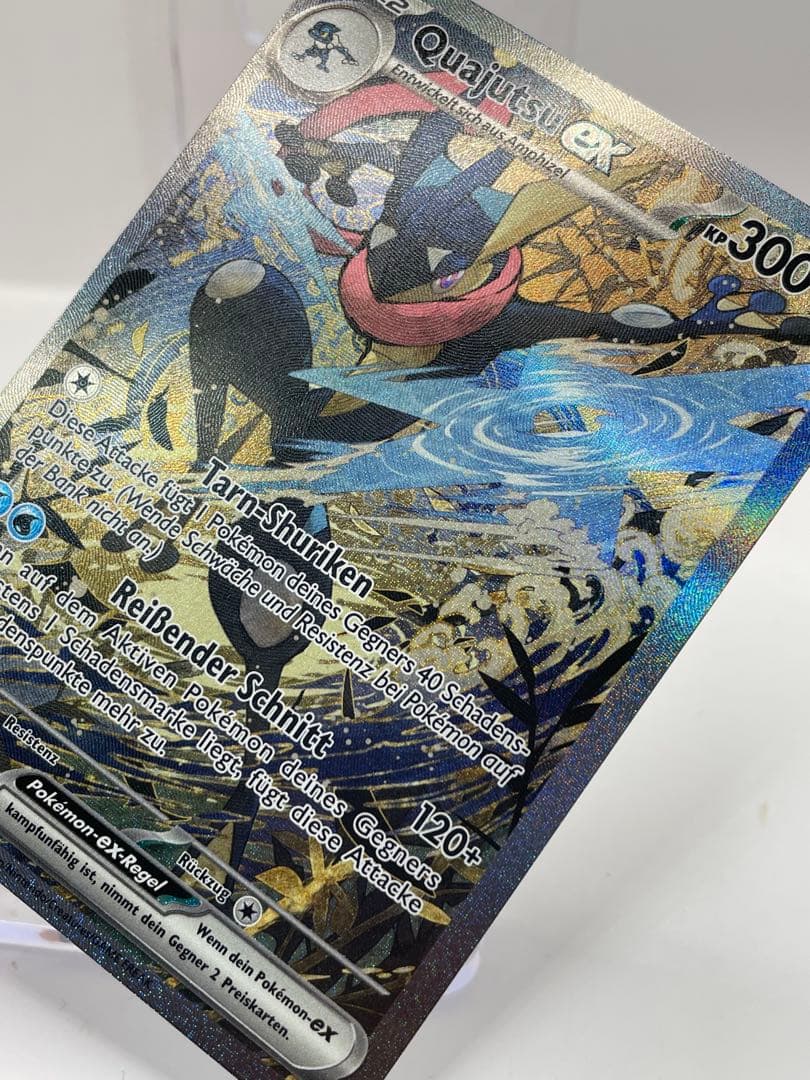 ドイツ語版 ゲッコウガex 公式品 ポケモンカード