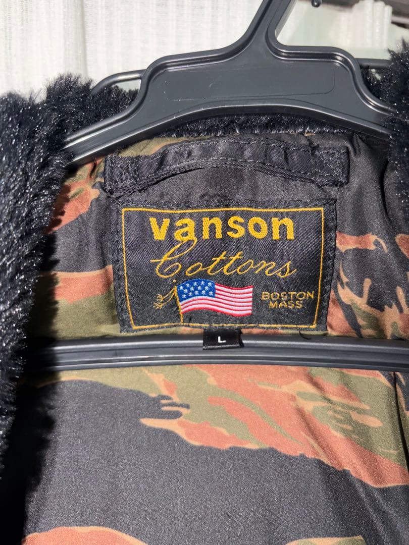 ジャケット・アウター vanson N-3B