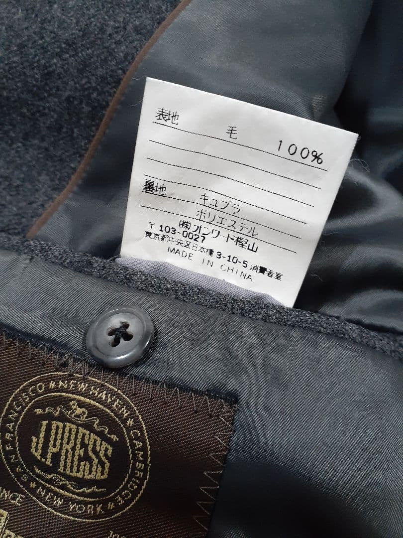 J.PRESS PRESSTIGE 高級ライン ウール スーツ セットアップ