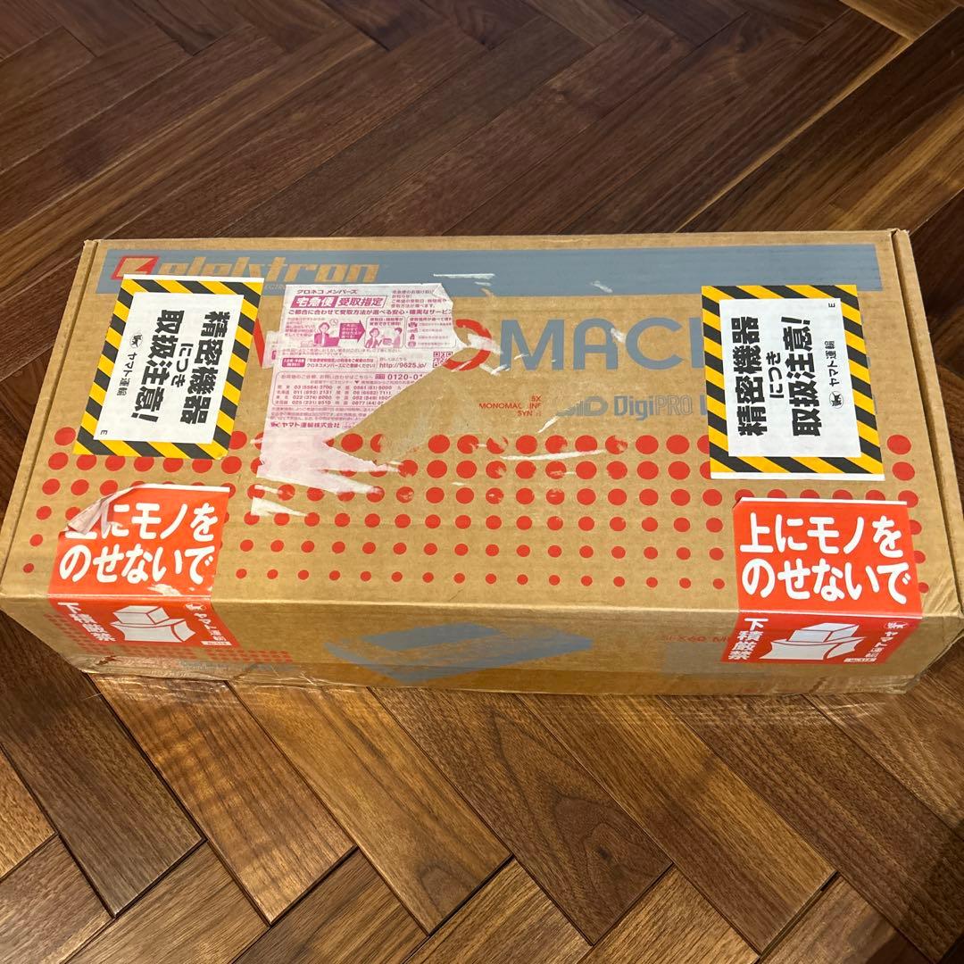 DTM・DAW ELEKTRON MONOMACHINE SFX60 MK2