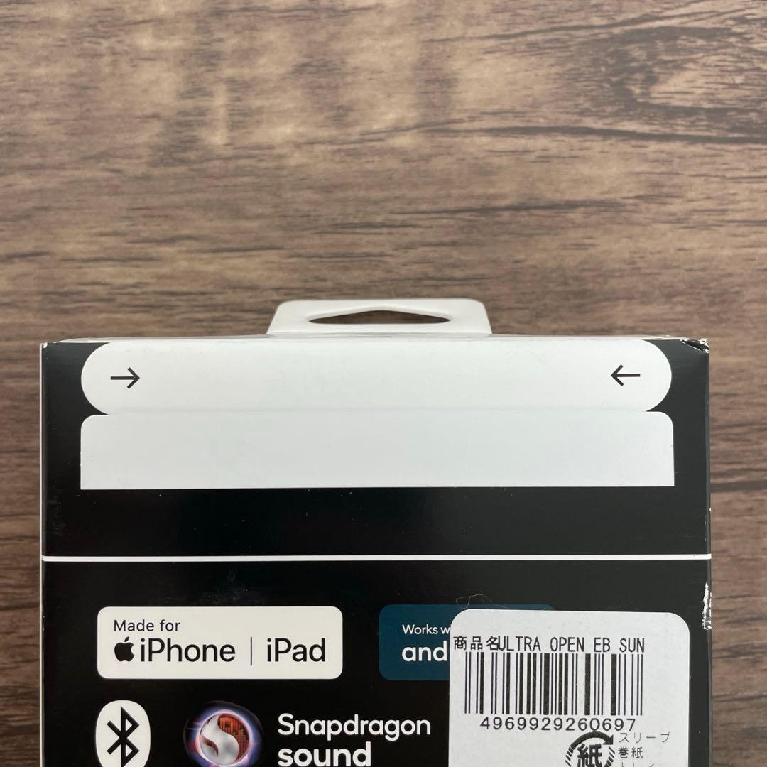 イヤホン 12717 Bose Ultra Open Earbuds LE