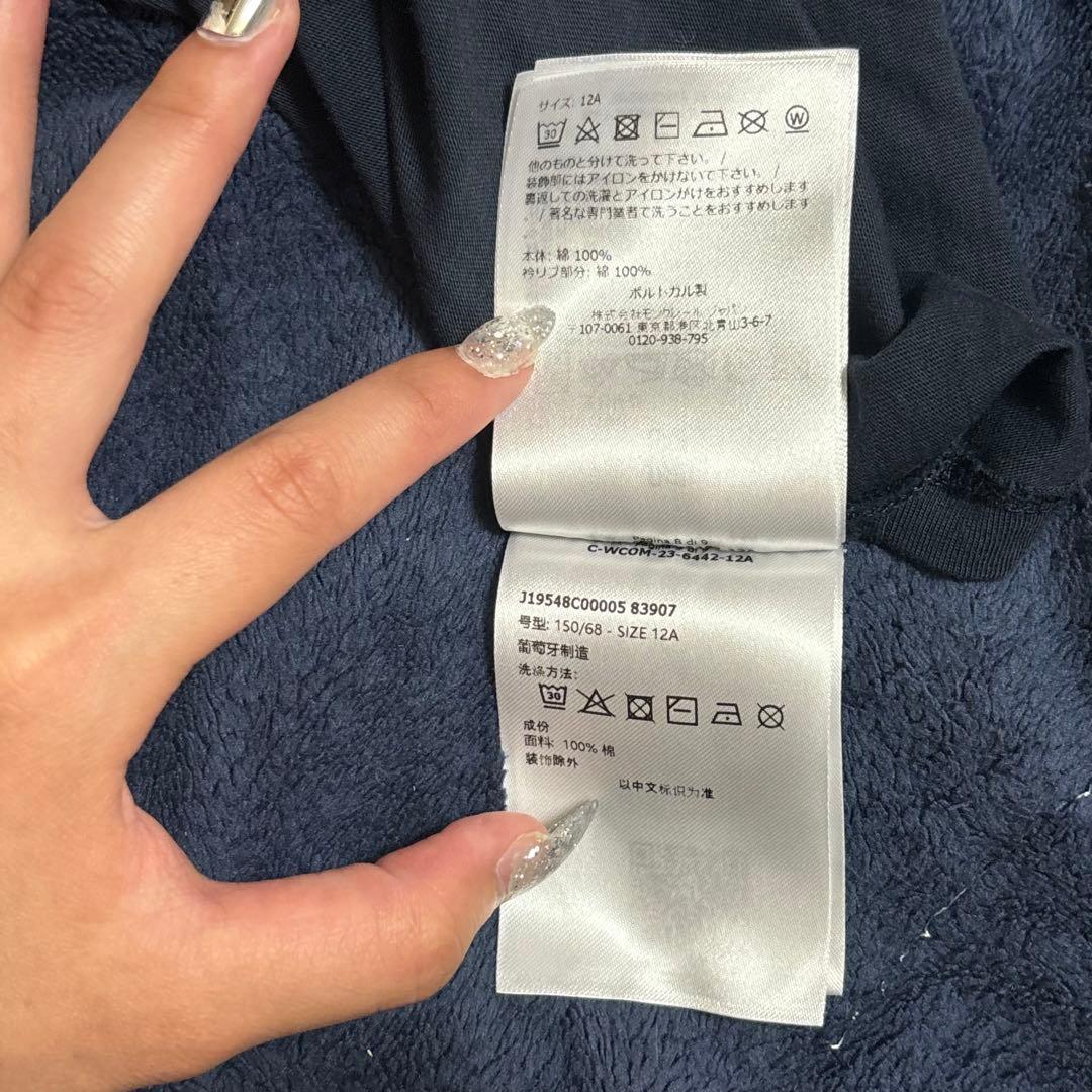 MONCLER ロゴ Tシャツ ネイビー