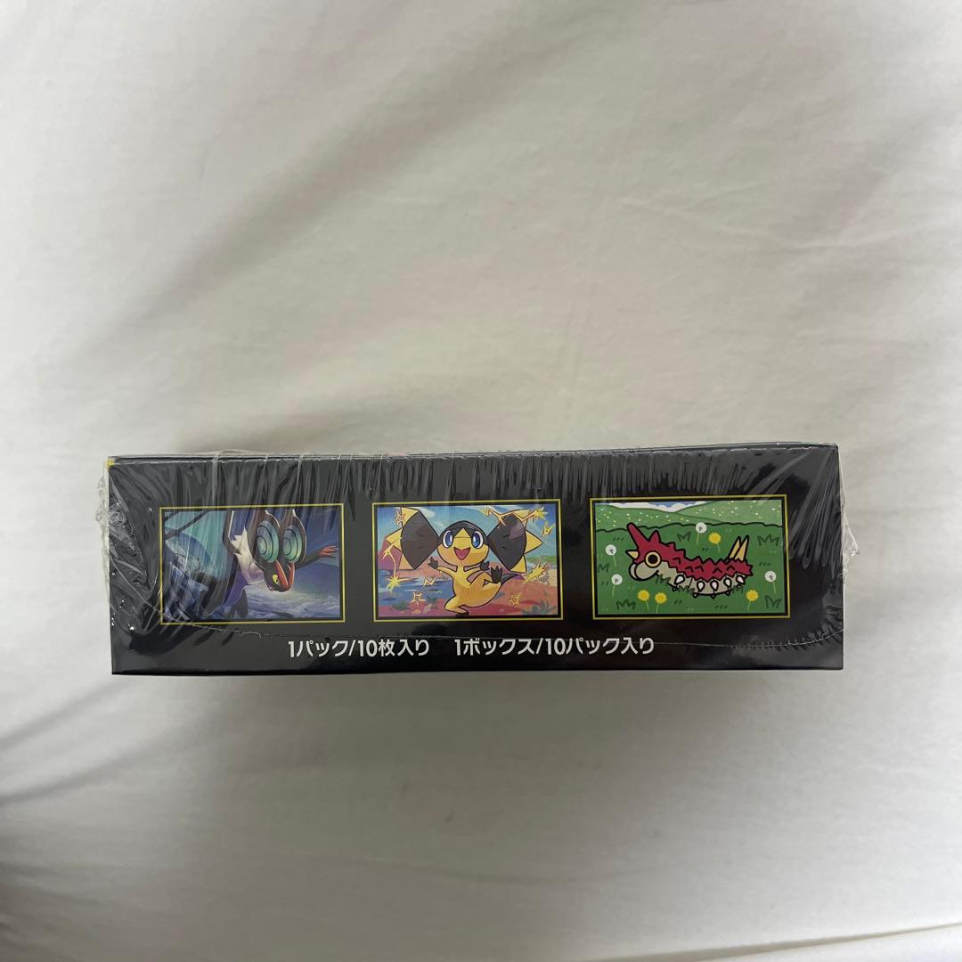 ポケモンカードゲーム MAGAドリームex 1boxシュリンク付き