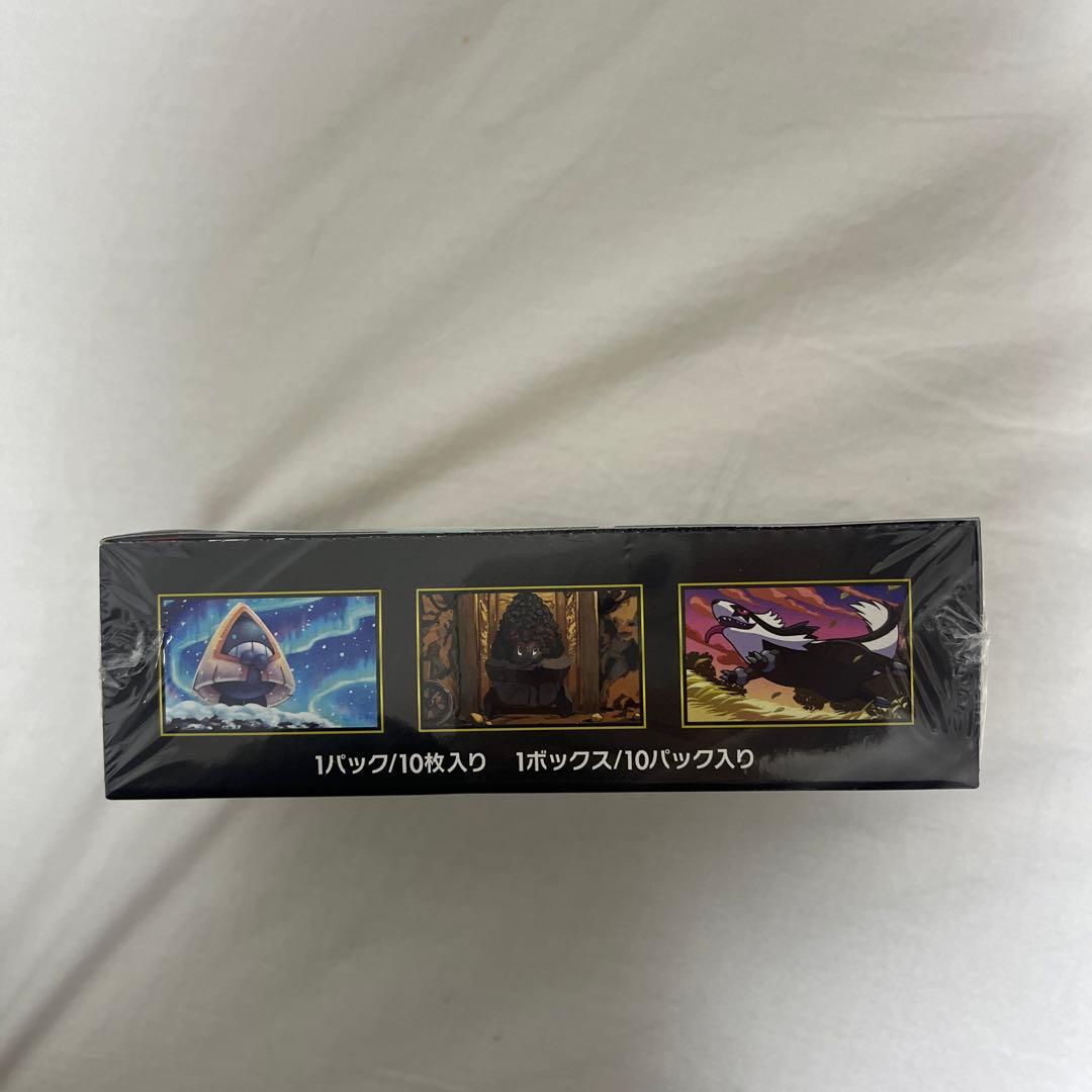 ポケモンカードゲーム MAGAドリームex 1boxシュリンク付き