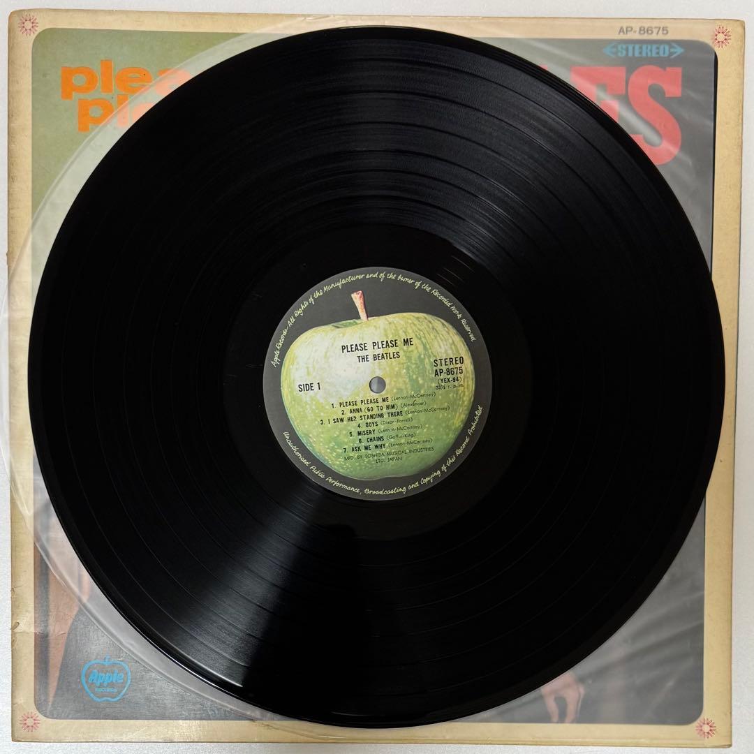 ビートルズ　ステレオ　65 ラバーソウル　サージェント　ヘイジュード　まとめ売り