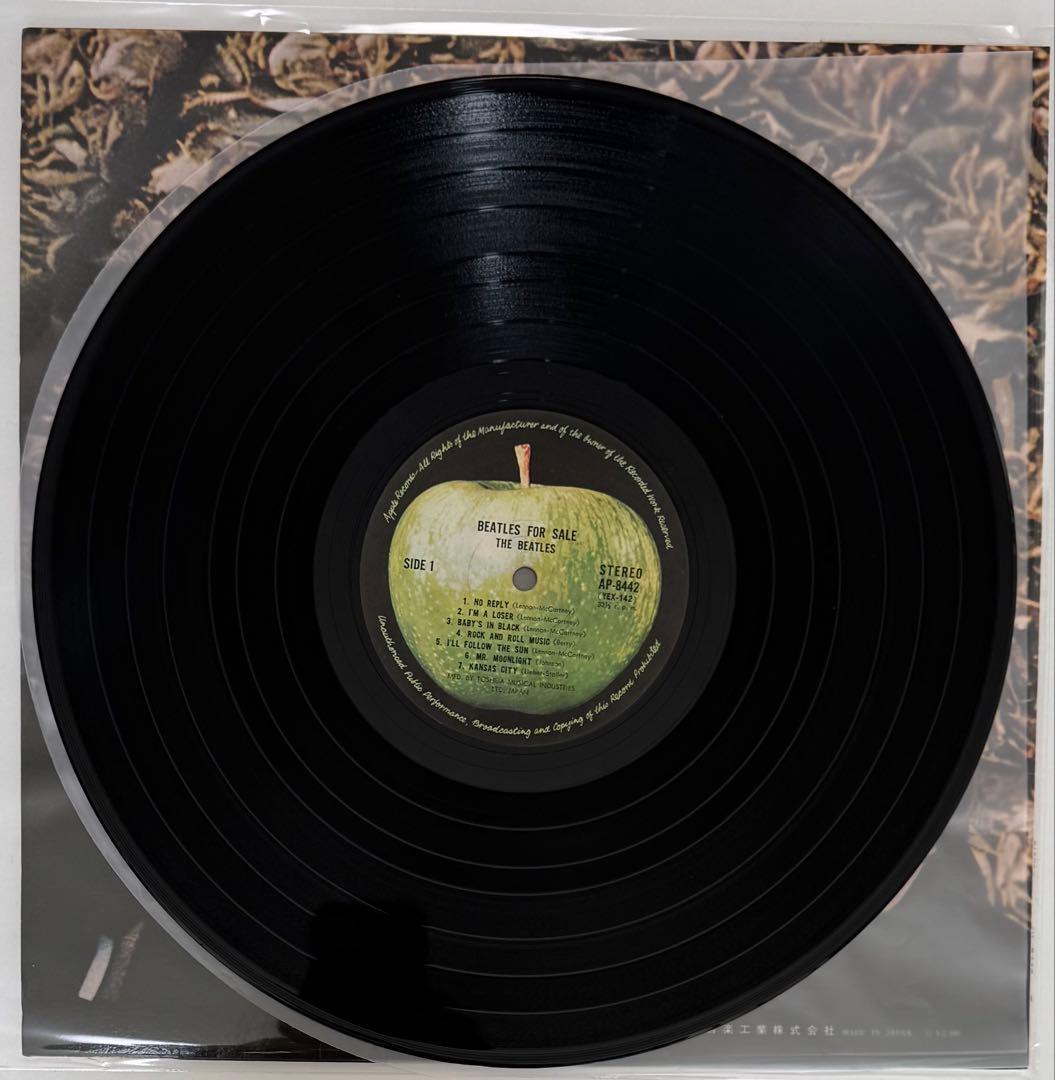 ビートルズ　ステレオ　65 ラバーソウル　サージェント　ヘイジュード　まとめ売り