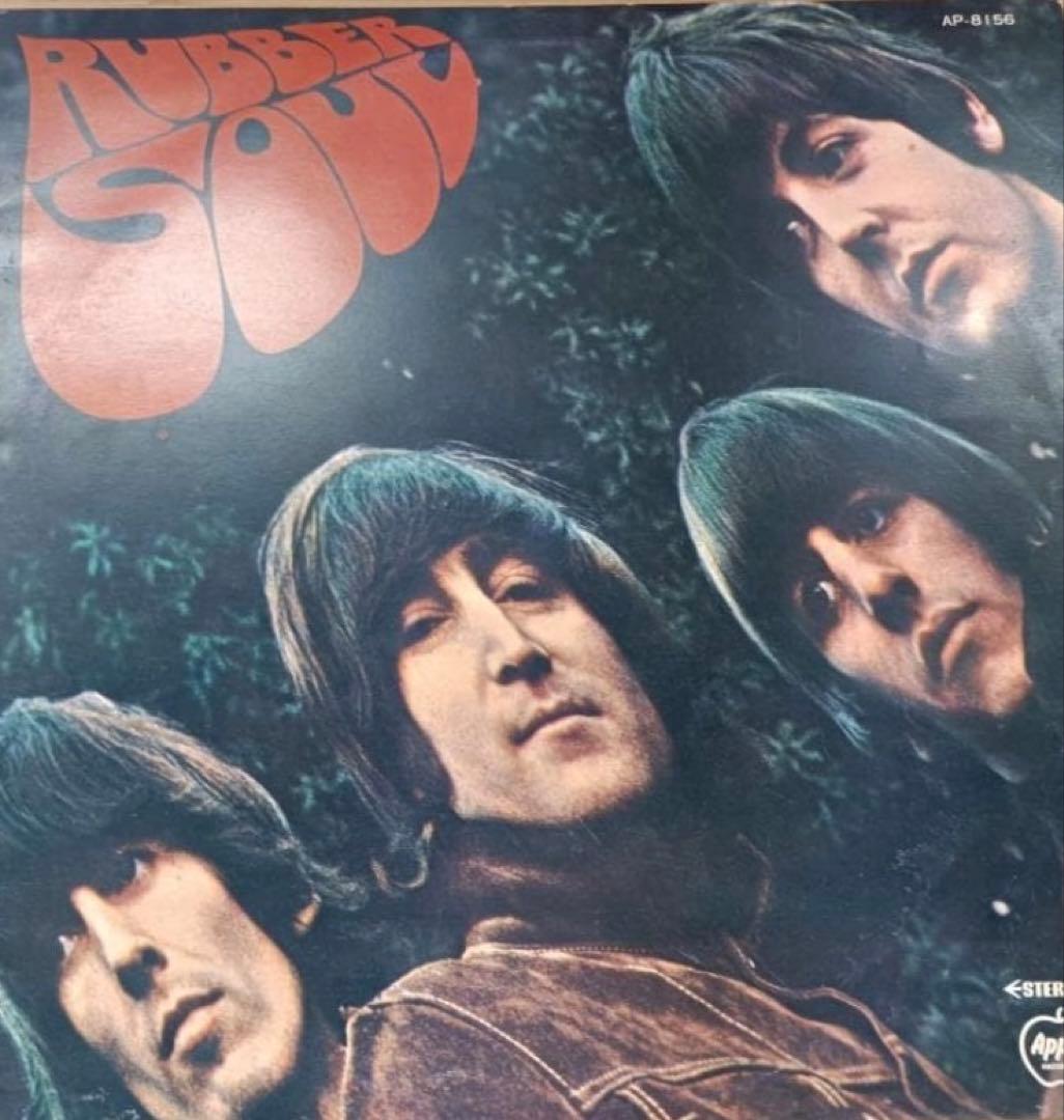 ビートルズ　ステレオ　65 ラバーソウル　サージェント　ヘイジュード　まとめ売り