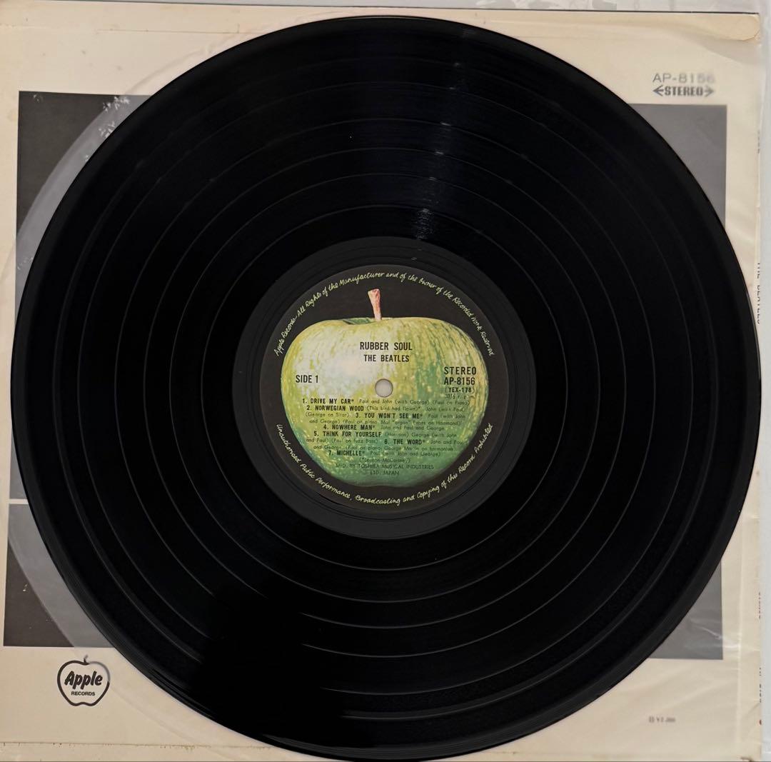 ビートルズ　ステレオ　65 ラバーソウル　サージェント　ヘイジュード　まとめ売り