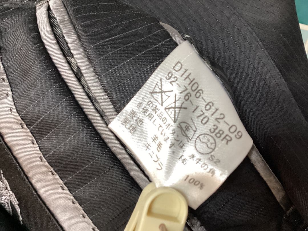 最終値下げ　クリーニング済み　バーバリーブラックレーベル　3ピース　スーツ　①