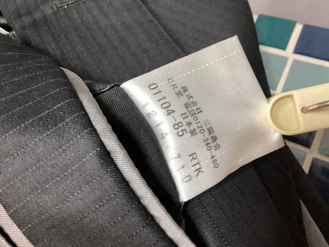 最終値下げ　クリーニング済み　バーバリーブラックレーベル　3ピース　スーツ　①