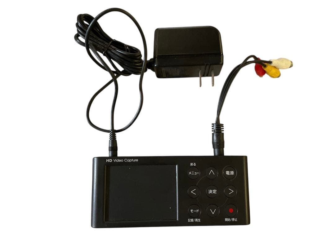 I-O DATA GV-HDREC ビデオキャプチャー（3色ケーブル付）