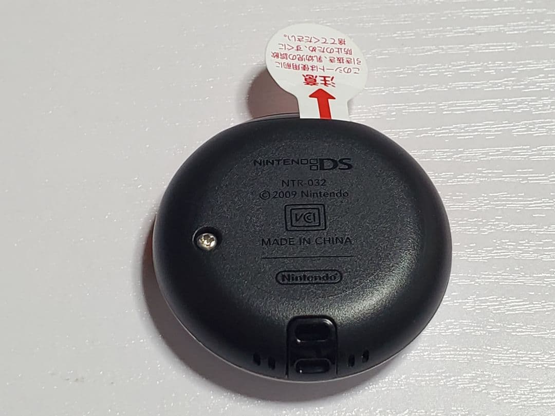 ポケモン　ポケウォーカー　未使用